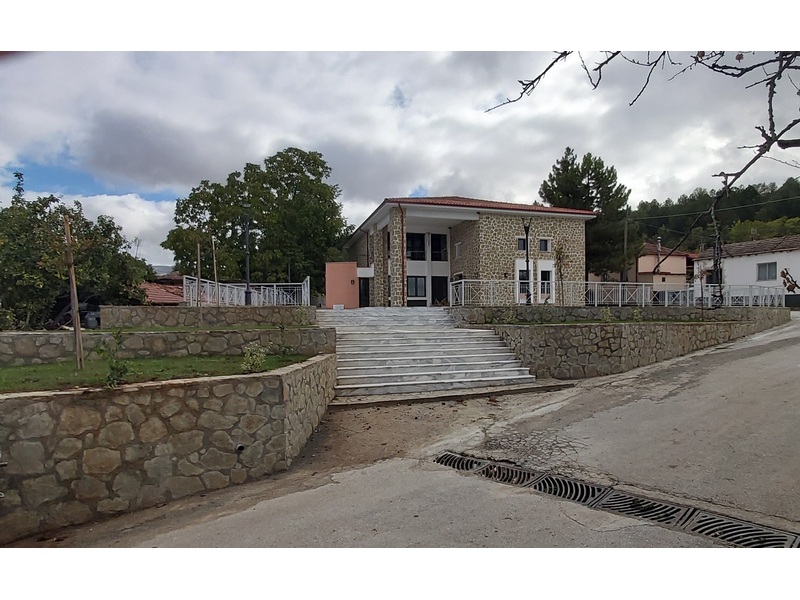 Πολιτιστικό Κέντρο