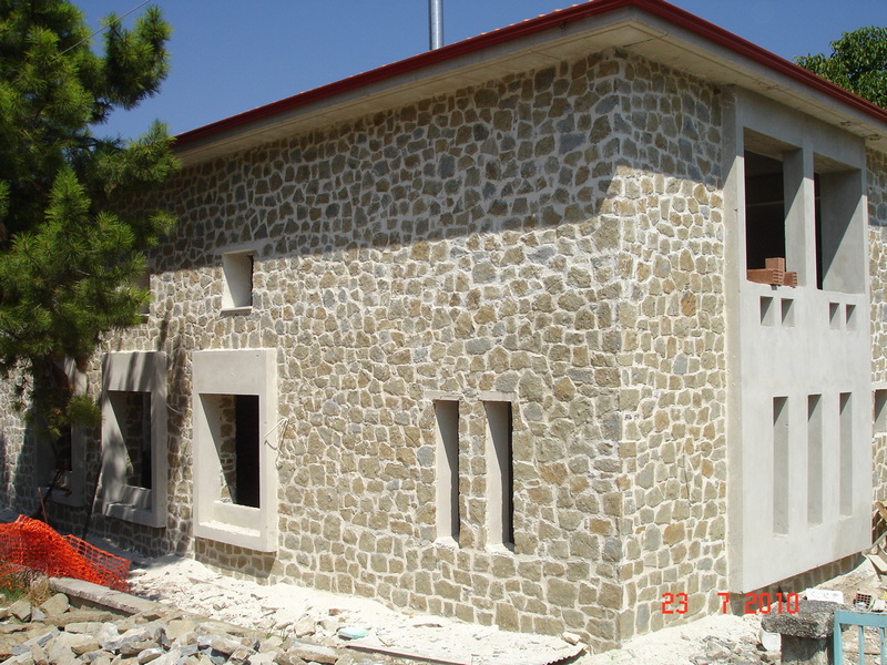 Πολιτιστικό Κέντρο